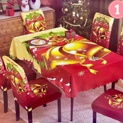 Navidad Clásica: Juego de Mantel y Fundas Exclusivas. 2 SETS X 299.900