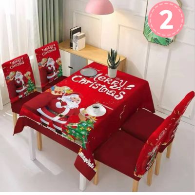 Navidad Clásica: Juego de Mantel y Fundas Exclusivas. 2 SETS X 299.900