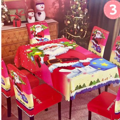 Navidad Clásica: Juego de Mantel y Fundas Exclusivas. 2 SETS X 299.900